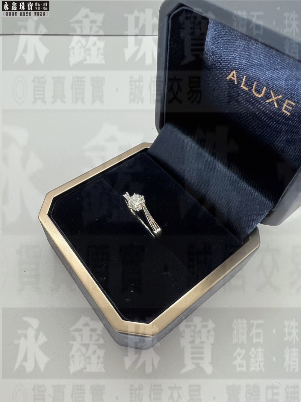 ALUXE GIA鑽石戒指 0.34ct D/VS2/3EX H&A PT950 