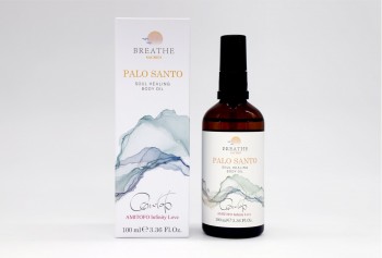 秘魯聖木 100% 純天然皮膚修護油 100ml