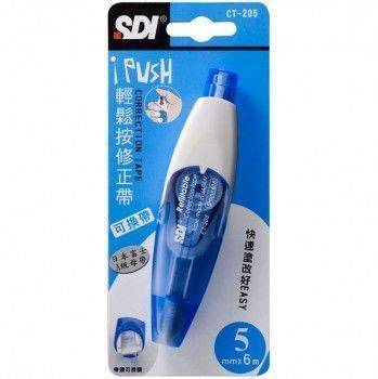 宣彥辦公文具購物網,SDI CT-205輕鬆按修正帶