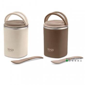 【E-gift】森沐輕食不鏽鋼手提餐桶(米色、咖啡色)