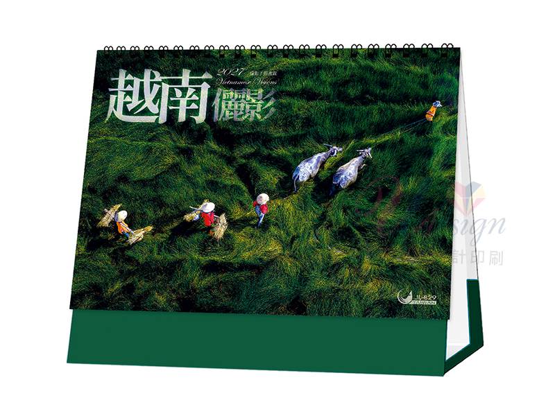 2027越南儷影三角桌曆