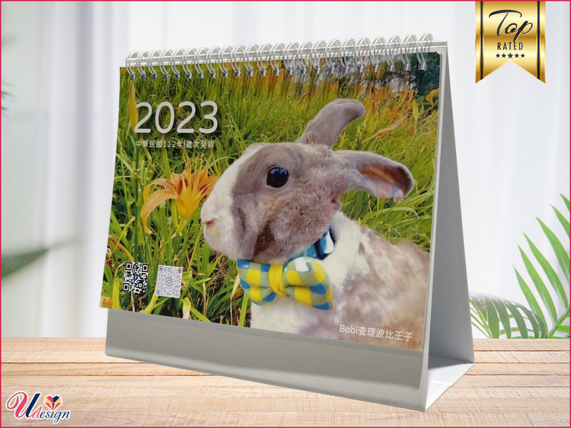 2023 BOBI兔年聯名三角桌曆