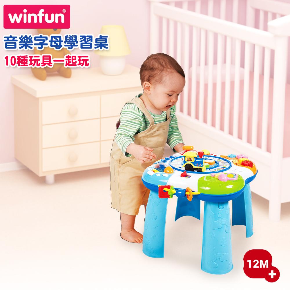 winfun 音樂字母學習桌