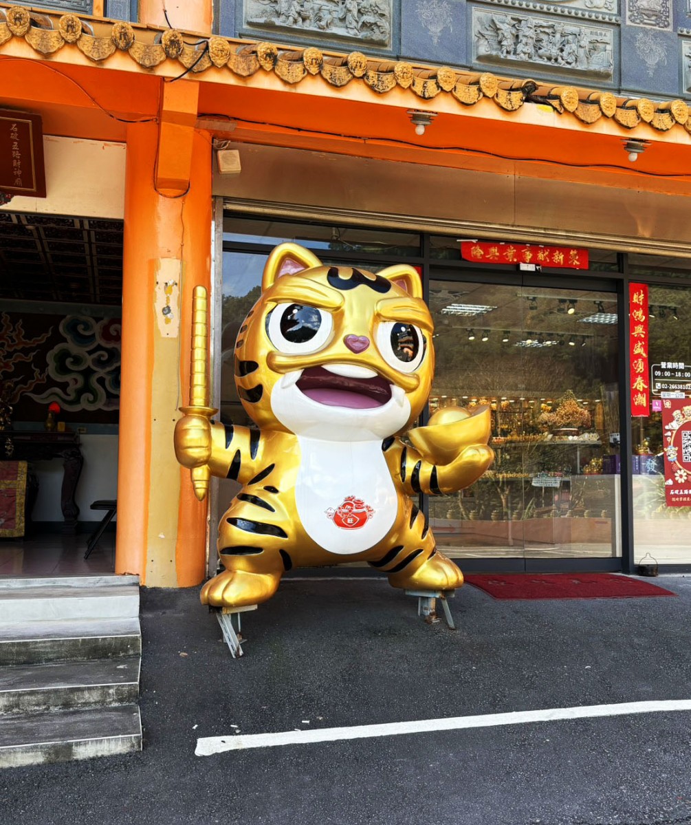 【在家也能有財神廟的守護】—— 琉璃薰香開運組