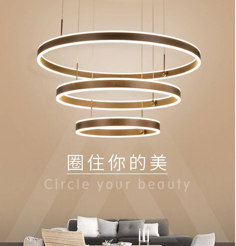 簡約環形多圈吊燈|易門燈飾科技生活館LED--商品介紹