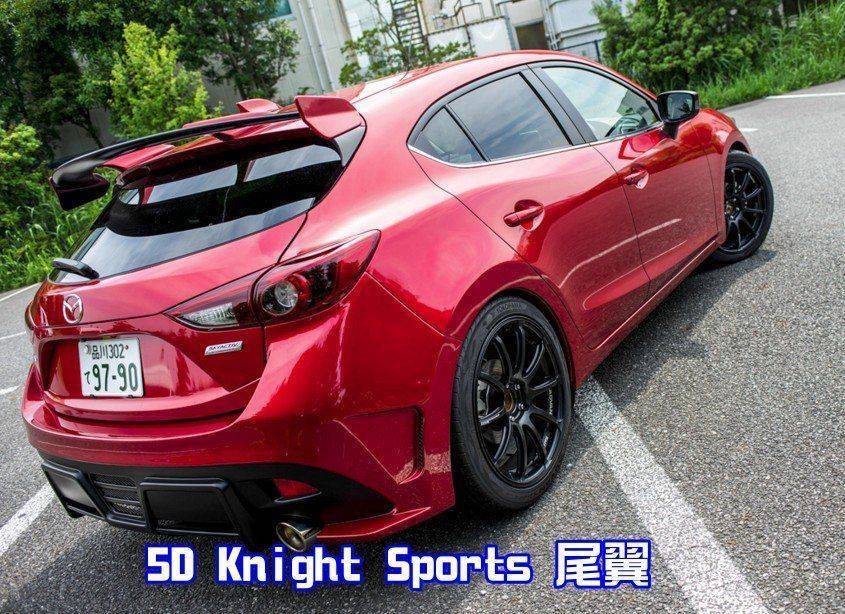 5D Knight sports 尾翼