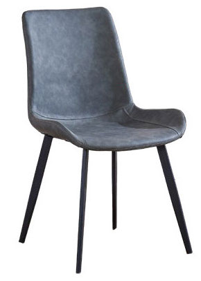 TA-950-3 馬克蒂深灰鐵藝皮餐椅 (不含其他產品)<br />
尺寸:寬48*深55*高88cm