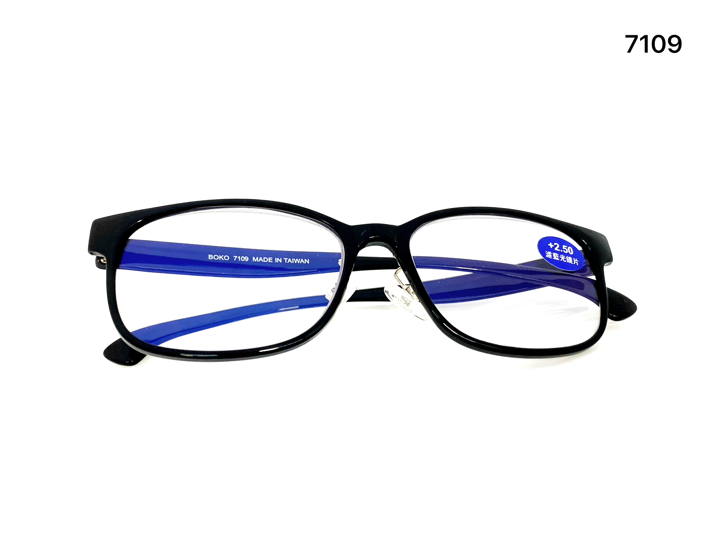 7109-時尚黑框抗藍光老花眼鏡