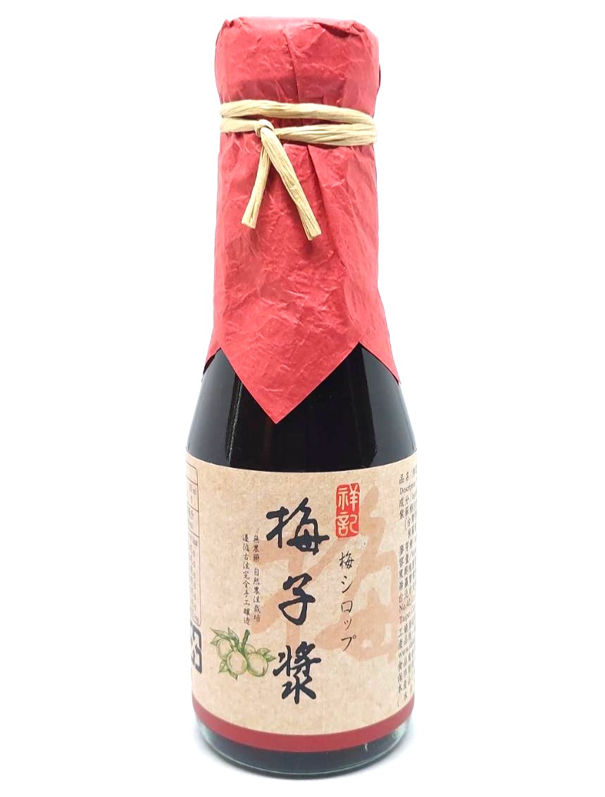 祥記 梅子漿