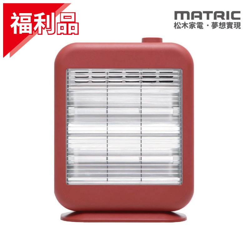 (福利品) 暖芯紅外線電暖器 MG-CH0803Q