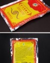 【西藏楚布寺藏香】<楚布寺藏香粉> 戶外煙供淨化 除菌解厄除障 化解瘟疫得令清淨 (紅包裝 上供下施適用)