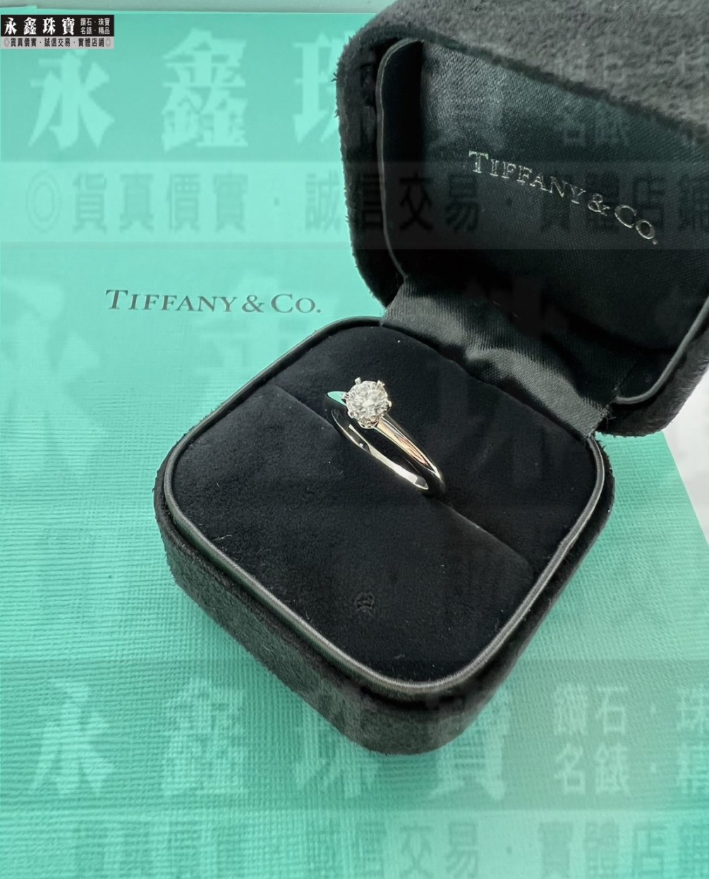 Tiffany&Co.蒂芬妮鑽戒 0.29ct H/VS1/2EX H&A PT950