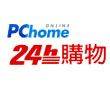 PCHOME 24H線上購物品牌專館上線