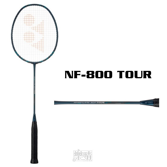 YONEX NANOFLARE 800 TOUR