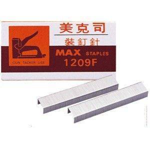 宣彥辦公文具購物網,MAX #1209F釘槍針