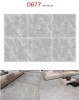 大理石釉拋磚│亮面【SSE-D603｜D610｜D622｜D677】60X60灰米｜淺灰｜灰｜深灰｜客廳 臥室 商業設計｜地壁兩用磚.#