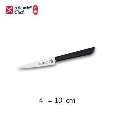 【Atlantic Chef六協】10cm刻花刀Garnishing Knife