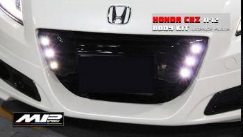 2011-2012 CR-Z  License Plate(S)+Parts