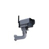 TC-2183 Bispectral Thermal Network Camera