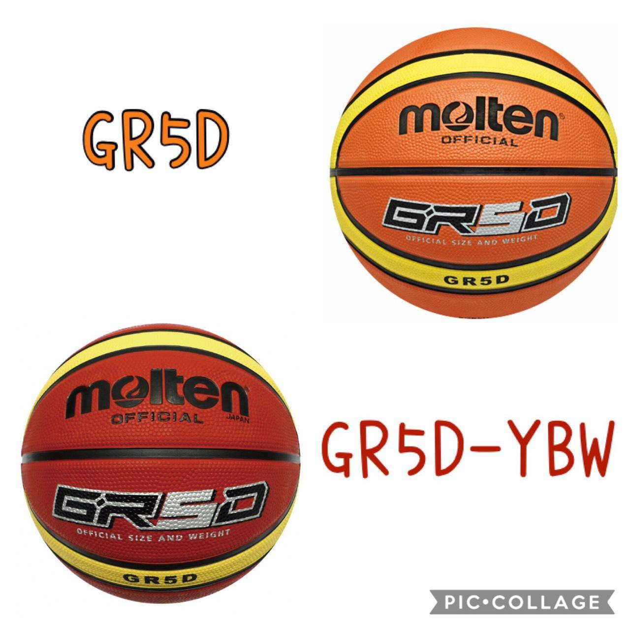MOLTEN 籃球 GR5D