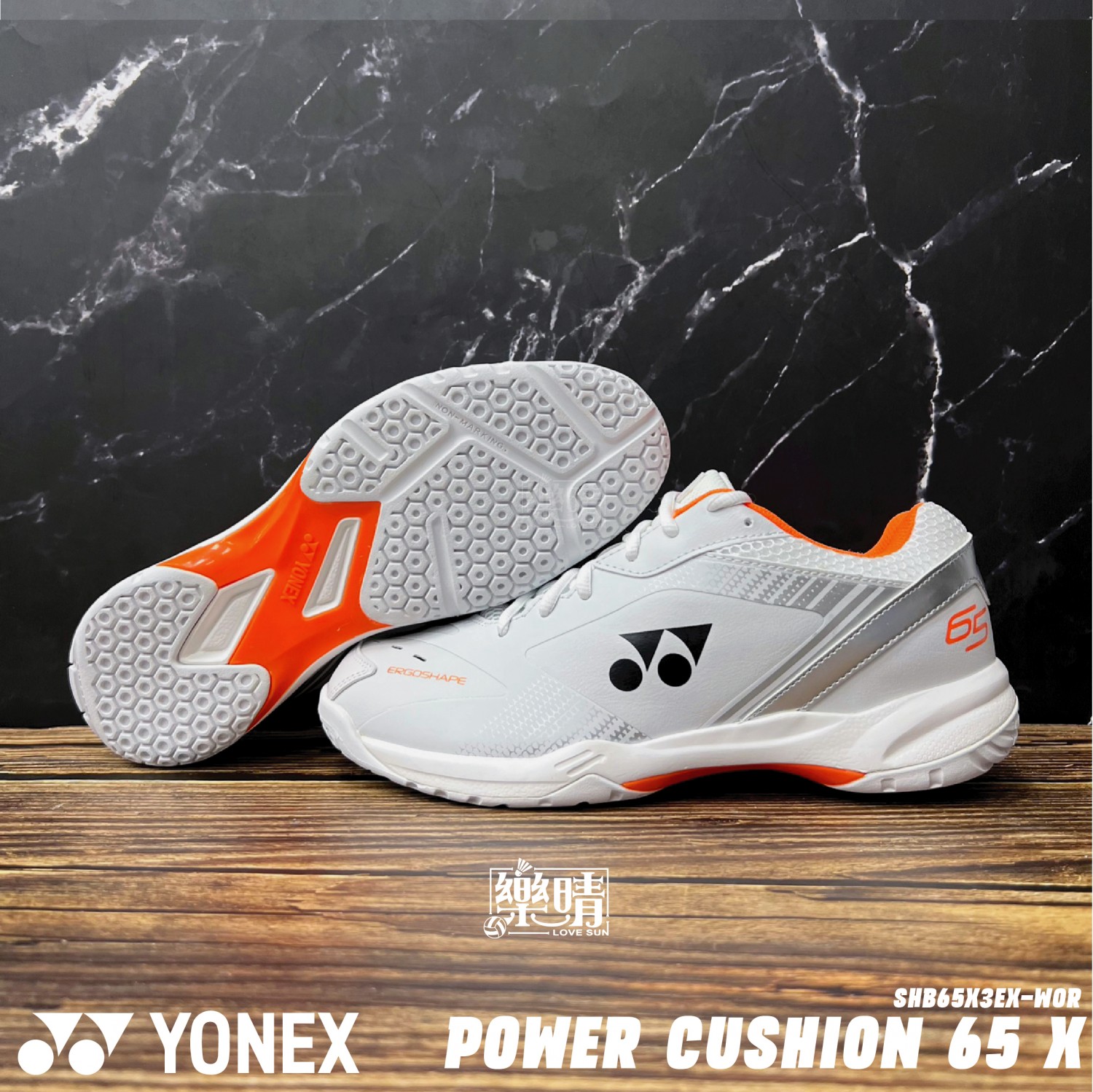 YONEX 羽球鞋 SHB65X3EX-WOR