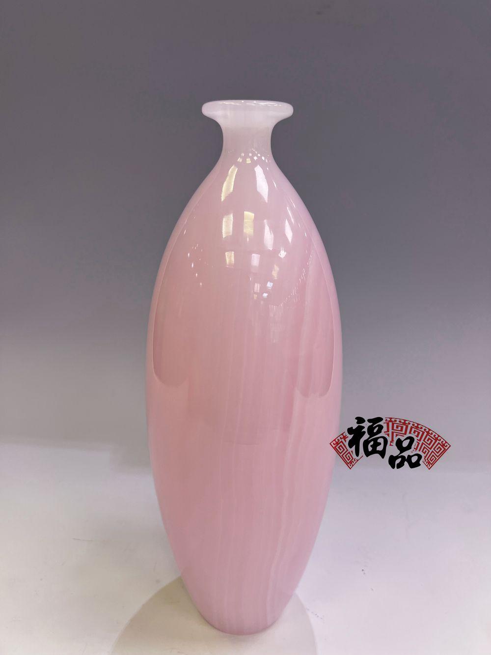 粉紫玉寶瓶