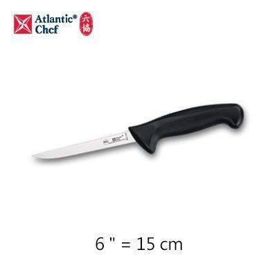 【Atlantic Chef六協】15cm窄刃剔骨刀 Narrow Boning Knife