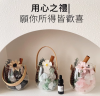 G008 手提杯香薰擺件