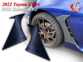 2022 Toyota GR 86 Fender Vents (2PCS)-Dry Carbon (RHD/LHD)(JP/US Spec.)