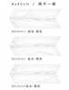 異形磚魚骨磚【ADJ-ME0840｜1ME08402｜ME08403(2片一組)】銀弧8X40廚房｜浴室｜玄關｜客廳｜民宿｜商空設計#213.8.100