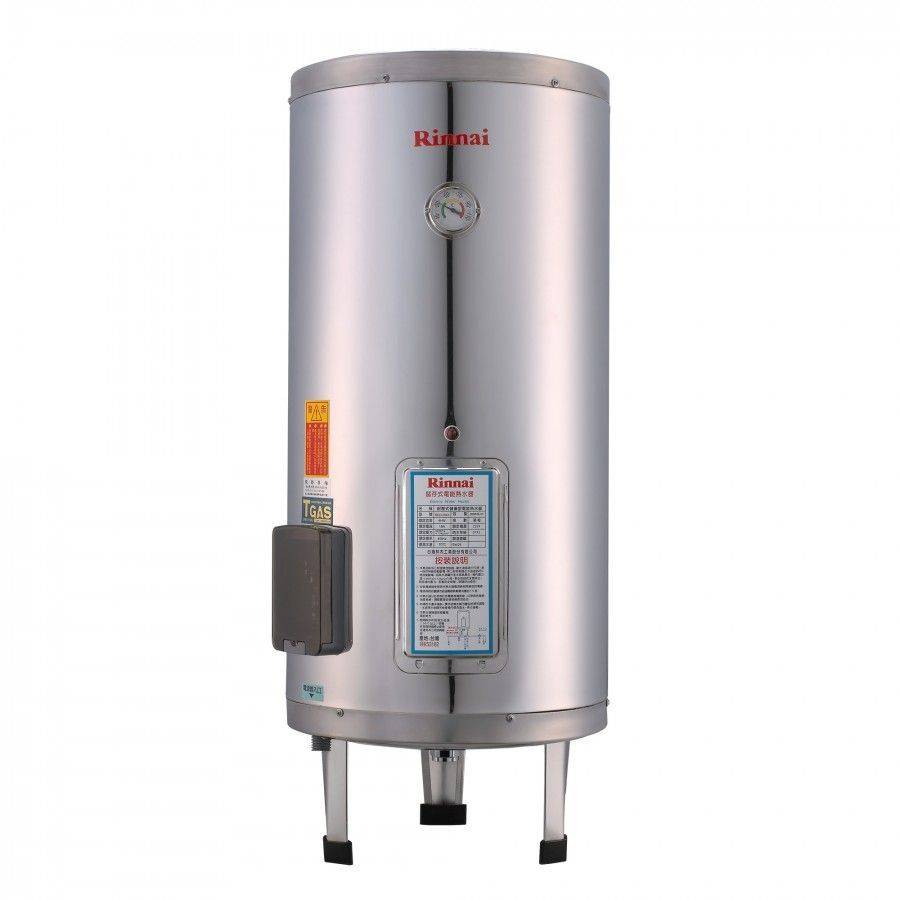 林內 REH-2064 20加侖儲熱式電熱水器(不鏽鋼內桶)