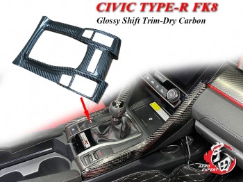 2016-2021 Civic/2017-2021 Civic Type-R FK8 Glossy Shift Trim-Dry Carbon
