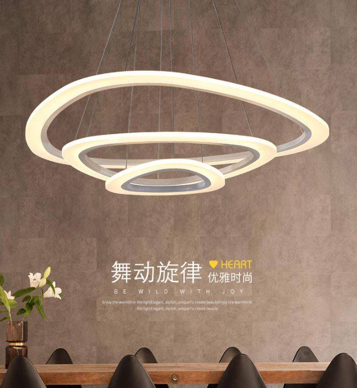 簡約環形舞動吊燈|易門燈飾科技生活館LED--商品介紹