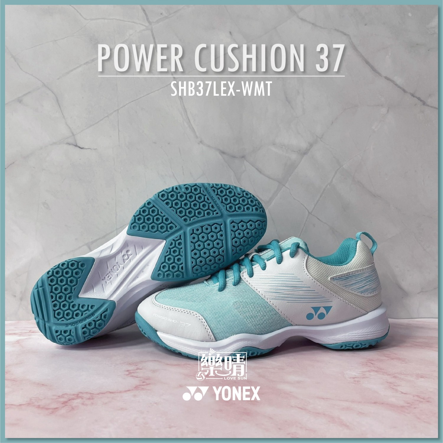 YONEX 羽球鞋 SHB37LEX-WMT