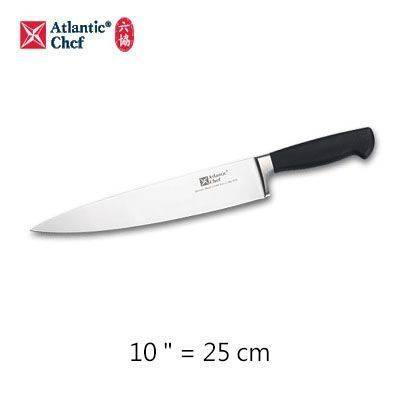 【Atlantic Chef六協】25cm主廚刀 Chef's Knife (專業系列刀柄)