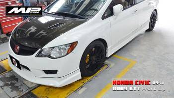 2009-2011 Civic T-R Style Front Lip