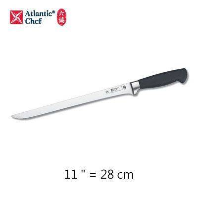 【Atlantic Chef六協】28cm火腿刀Ham Slicer 
