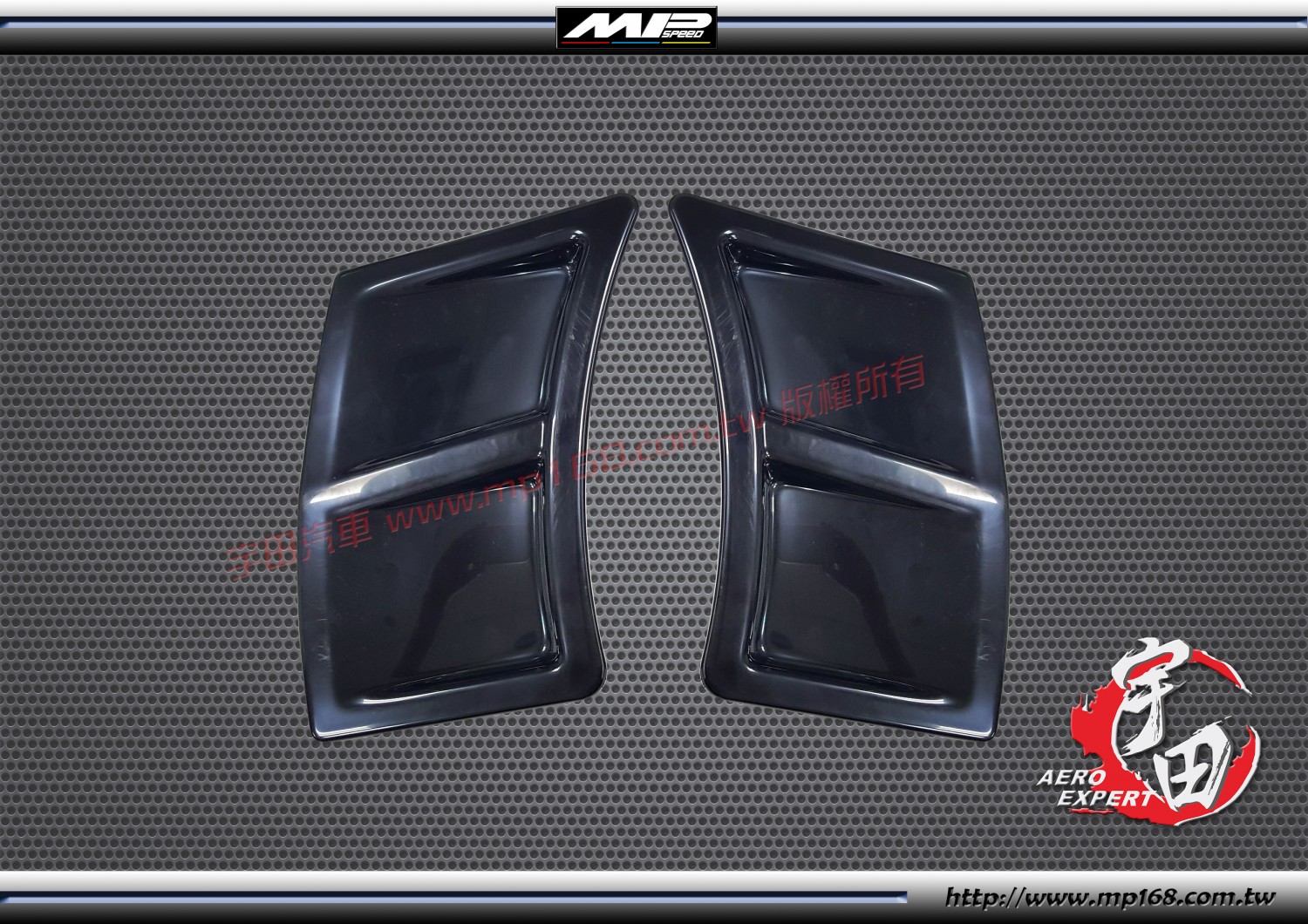 2014-2021 Subaur WRX ST Rear Side Vent Intake Cover(L+R)