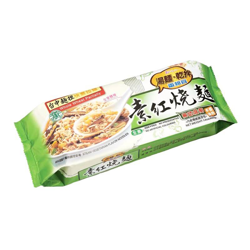 紅燒全麥拉麵