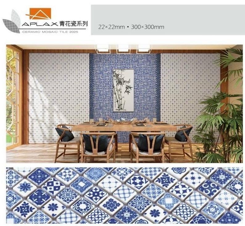 青花瓷馬賽克【TC-22JP-460~2|新永興磁磚建材行-首頁--商品介紹