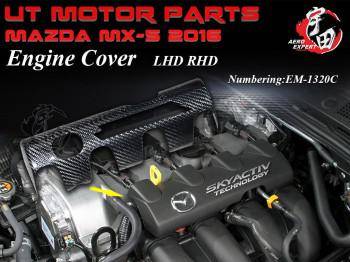 2016-UP Mazda Miata MX5 Engine Cover