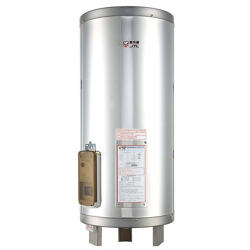 喜特麗 JT-EH150D  储存式電熱水器 50加侖 標準型