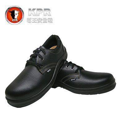 【KPR】寬楦鋼頭作業鞋