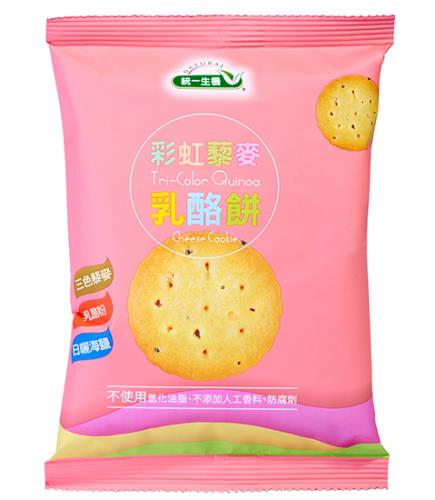 彩虹藜麥乳酪餅