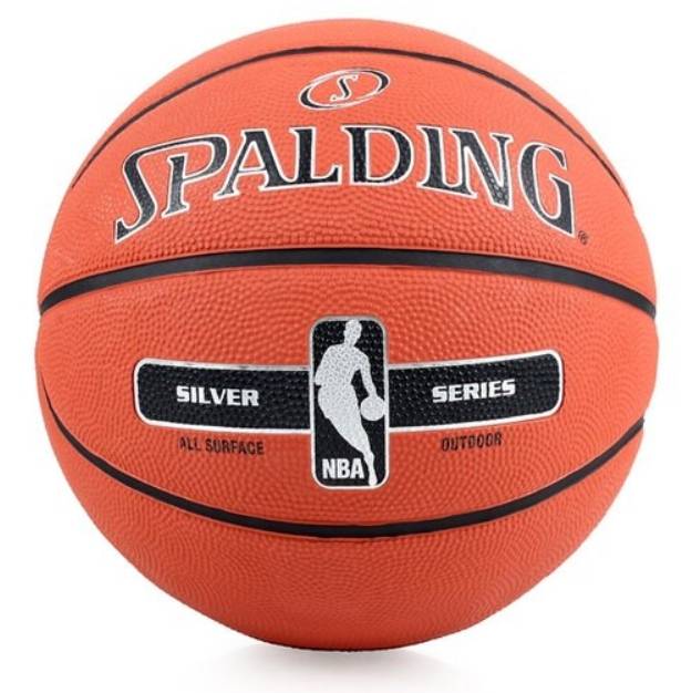 SPALDING 籃球 SILVER NBA SPA83016/83494
