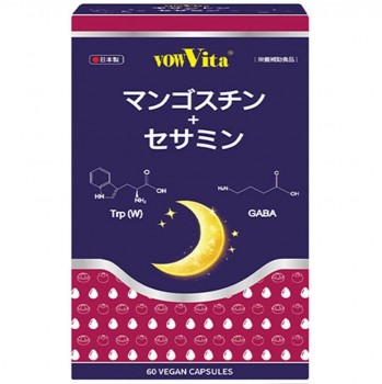 日本進口超臨界萃取 芝麻素+色胺酸+GABA(γ-胺基丁酸)+山蔥酮素(四合一)錠狀食品 (全素配方) (Xanthone+Sesamin+Tryptophan+GABA(Gamma-Aminobutyric Acid)))