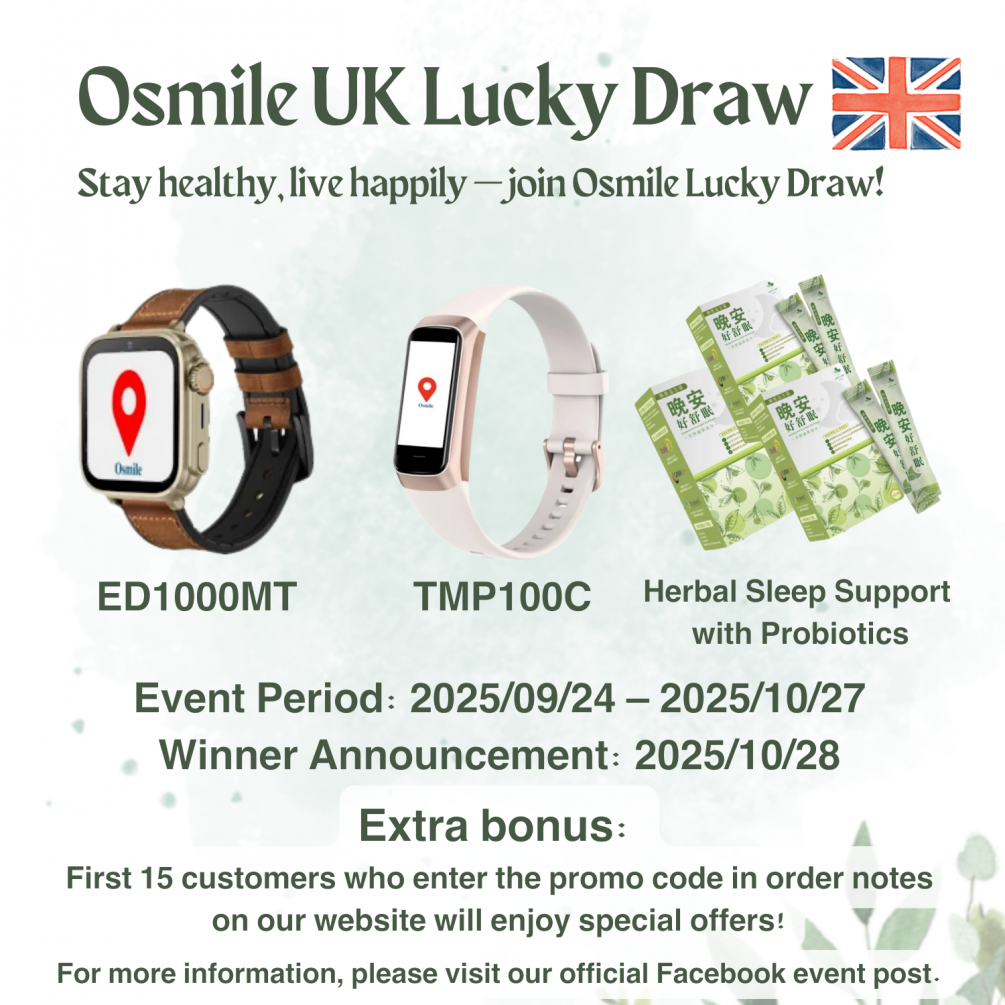 Osmile UK Lucky Draw