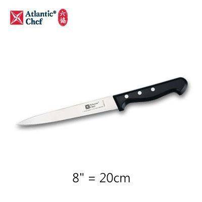 【Atlantic Chef六協】20cm片魚刀 - 彈性Fillet Knife - Flexible 