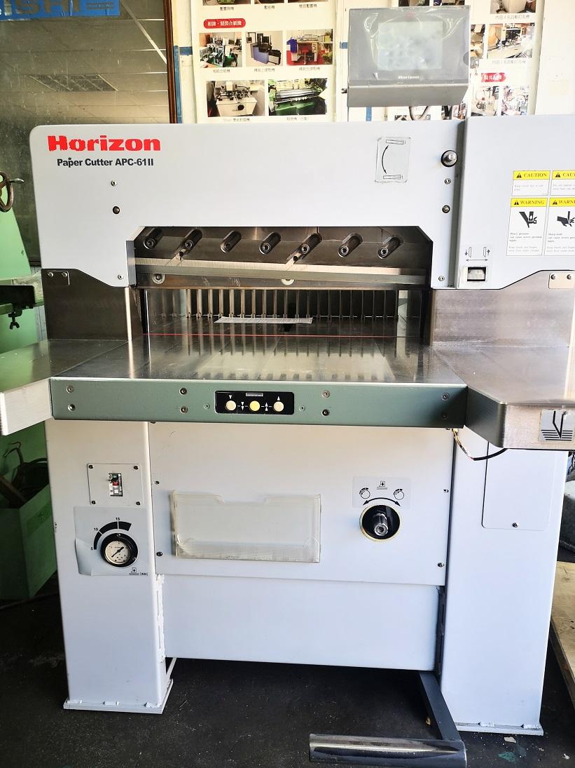 日本Horizon 61公分電腦裁紙機