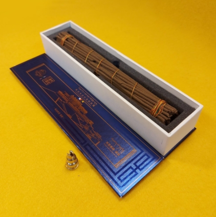 布達拉宮 典藏二十五味 妙蘊藏香藍禮盒~醇淨優雅好香~傳承百年 宮內自製自用